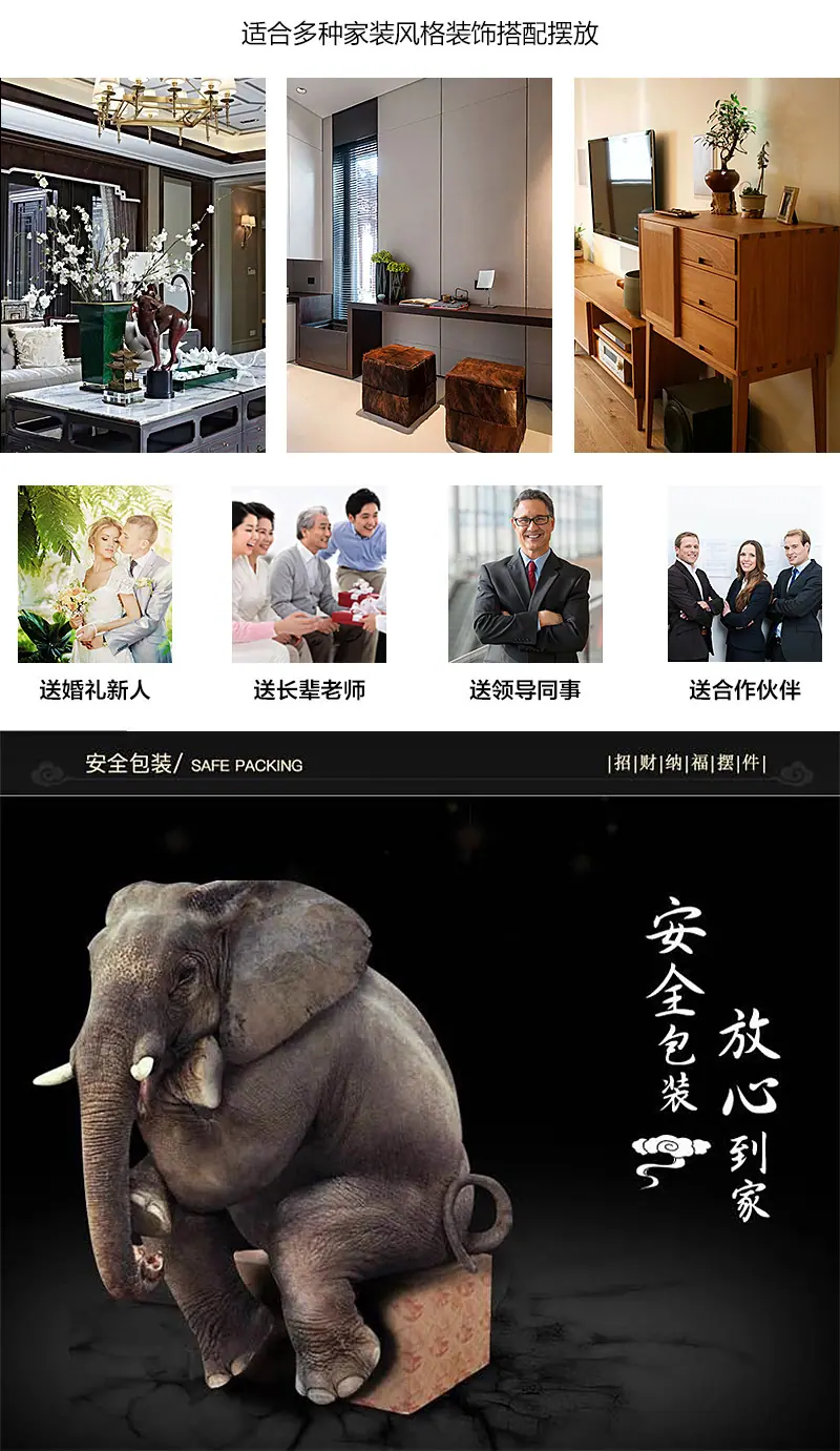 福虎聚财_14.jpg