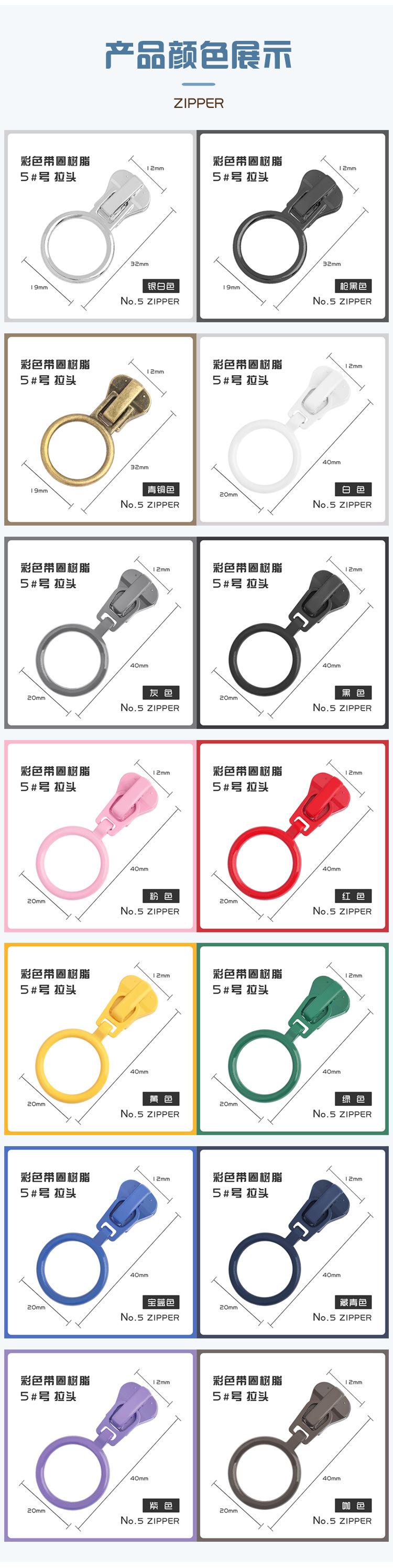 详情页_04.jpg