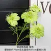 Flores de Clematis, Flores de Cordyceps, Flores Gesang de Cuatro Cabezas, Arte Floral con Gradiente de Dos Tonos, Decoraciones de Boda en el Jardín de Monet, 15 Colores Disponibles