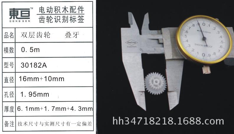30182A