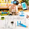 Kit de experimento científico para o terceiro ano, Unidade 2: Experimentos de fervura, congelamento, dissolução e separação de água - Pacote de materiais DIY