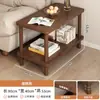 Mesa Pequena, Mesa Lateral de Sofá, Mesa de Centro Pequena Simples de Camada Dupla, Rack de Armazenamento de Mesa de Cabeceira Simples para Casa de Aluguel, Apartamento Pequeno