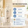 Shampoo Schwarzkopf, Condicionador de Cabelo, Nutrição Rica, Reparação, Controle de Oleosidade Refrescante, Múltiplos Produtos, Múltiplas Funções, Auto-selecionável