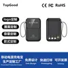Batería Externa Certificada 3C al por Mayor con Carga Rápida, Batería Externa Móvil de Gran Capacidad 10,000 mAh con Cable, Logo Personalizable
