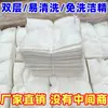 Paño de Cocina de Fibra de Bambú Antiadherente Absorbente de Grasa Sin Pelusa Doble Uso Desengrasante de Cocina