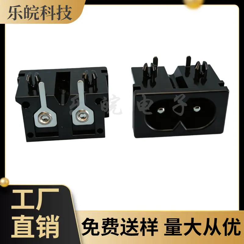大泽工具_20260603104414