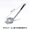 10 Colheres de Melamina Estilo Japonês Casco de Tartaruga para Uso Comercial, Colheres Longas para Hot Pot Picante e Sopas de Macarrão, Colheres de Sopa Grandes de Plástico com Cabo Longo