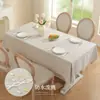 Nova Toalha de Mesa Imitação de Linho Transfronteiriça, Impermeável e à Prova de Poeira, Toalha de Mesa de Atmosfera de Alto Padrão para Uso Doméstico, Luxo Leve, Toalha de Mesa Antiderrapante e Resistente ao Desgaste