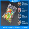 En stock nylon vacío sello de tres lados bolsillo plano alimentos cocidos congelados bolsa de compresión al vacío plástico transparente bolsa para conservar la frescura