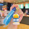 Pato Energético Edição Oficial Celebridade da Internet Chaveiro Pingente Atacado Decoração Bonita para Mochila Chaveiro de Casal Pequeno Presente