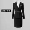 Trajes Profesionales para Mujer 2026 Nuevo Estilo Primavera y Otoño, Elegantes y a la Moda, Uniformes de Recepción de Hotel, Ropa de Trabajo de Atención al Cliente