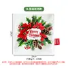 Posavasos de Doble Capa con Estampado Navideño para Taza