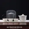 Set de Té para Viaje en Coche Taza de Cerámica de Preparación Rápida Portátil para Exteriores Una Tetera Cuatro Tazas Caja de Regalo Corporativo Simple y Conveniente