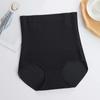 Pantalones de Seda de Hielo Sin Marcas Sensación Nube Postparto Vientre Cintura Alta Vientre Ajustado Pantalones Ropa Interior para Mujer Vientre Cintura Cadera Encaje Pantalones Moldeadores Delgados para Mujer