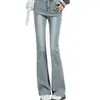 Jeans negros elásticos de microcampana para mujer, delgados para otoño y verano, modelo nuevo 2026, de cintura alta, adelgazantes, adecuados para cuerpo tipo pera, pantalones bootcut