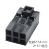 DuPont 2.54mm con TJC8 convexo carcasa de goma DuPont conector de baja convexidad 2*3p conector material PPO fabricante de origen