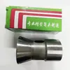 Piezas de Maquinaria de Precisión de Acero Inoxidable, Pinzas No Estándar, Portabrocas Personalizados para Máquinas CNC, Personalización de Procesamiento de Metal CNC