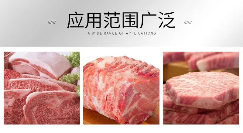 全自动绞肉机详情页_9.jpg