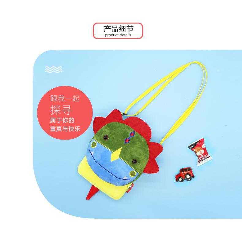 详情页正式版_06