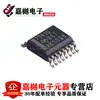 Chip isolador original genuíno ISO7741QDBQQ1 ISO7741QDBQ 7741Q SSOP-16