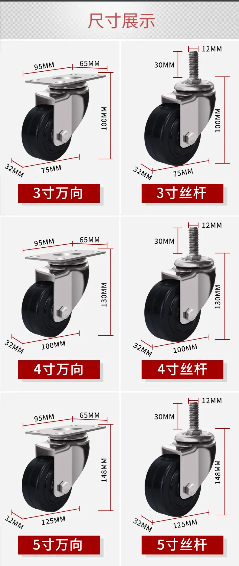 黑色_13.jpg