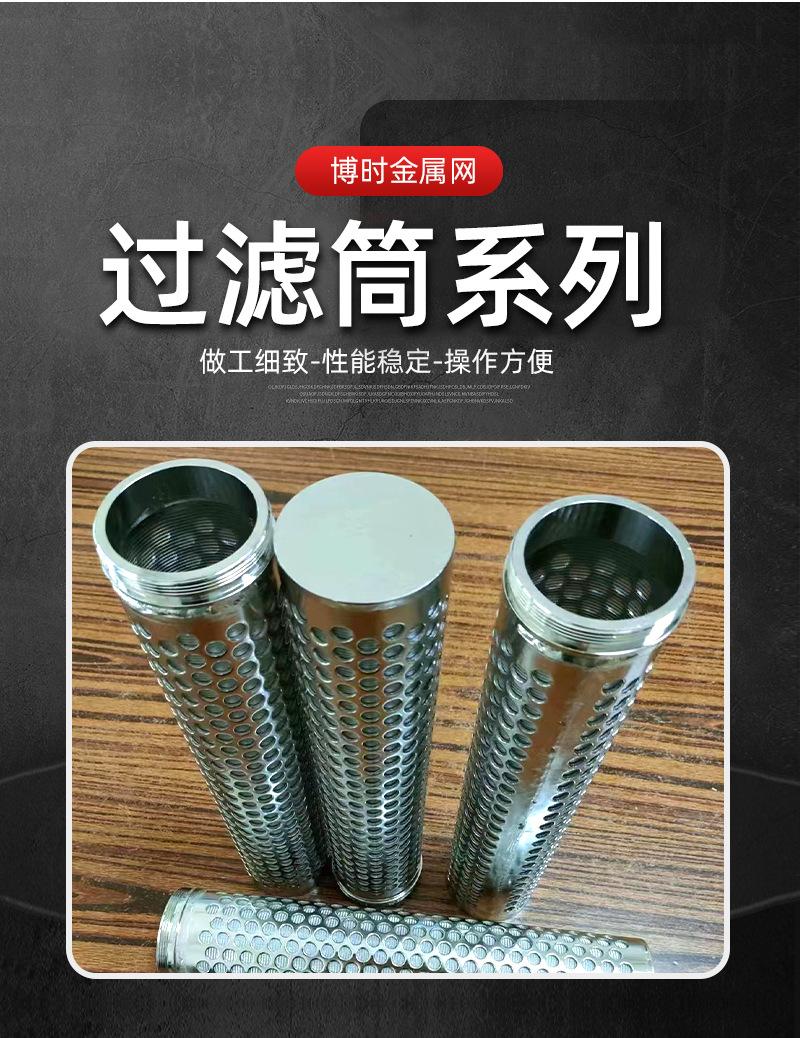 详情_01.jpg