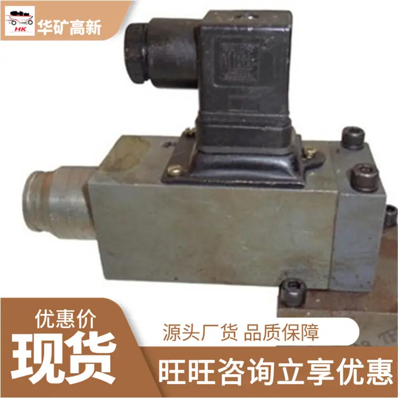 微信截图_20191128093650
