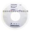 RS-05 K24R0FT 085 24R 1% 1/8W 0.125W resistencia de montaje superficial 5000 piezas por placa