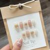 [Foto Real Original] Explosões Use Armor Cream Querida White Ice Tea Falsa Unha Patch Acabado Nail Art