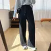 Pantalones de pierna curva adelgazantes con cintura elástica y cordón, pantalones casuales de pierna recta holgados y fluidos de pierna ancha para mujer, pantalones de otoño para cuerpo en forma de pera