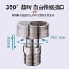 Acero Inoxidable 304 Ajustable Telescópico Curvo Pie Grifo de Ducha Ángulo Curvo Extendido Junta de Pie con Tornillo Excéntrico