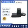 12615371 12684186 2351899 Es Adecuado para Sensor de Posición de Árbol de Levas Buick Chevrolet