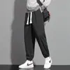 Pantalones Holgados de Primavera y Otoño para Hombre con un Diseño Ins, Joggers Elegantes de Calle, Pantalones Largos Casuales Holgados de Pierna Recta y Pierna Ancha, Modernos