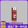 Aprobación Mayorista del Fabricante para Líquido de Moxibustión Flor Roja Mingxiangtang 30ml para Distribución