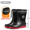 Tamanho 35-49, sola fixa, botas de chuva/calçados aquáticos impermeáveis para homens, curtas, com forro adicional, adequadas para cozinha e canteiros de obras, duráveis e antiderrapantes