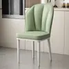 Silla de comedor estilo crema lujo ligero gama alta minimalista moderno estilo diseñador minimalista silla con respaldo para maquillaje en casa