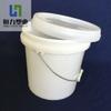 Cubo de Regalo de 8 Litros Cubo para Pesticidas Cubo de Pintura de 8 kg Cubo para Pintura de Látex Cubo de Plástico de Grado Alimenticio Cubo para Enzimas Cubo para Tinta Ecológico