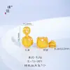 Accesorios para Joyería DIY de la Tienda de Oro Puzuo: Collar Colgante de Estrella de Ocho Puntas, Calabaza, Cacahuete, Corazón en Oro Cepillado para Mujer
