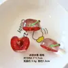 Accesorios de resina de frutas transparentes DIY simulación miniatura colgante de llavero de frutas materiales de decoración para casa de muñecas Norte-3