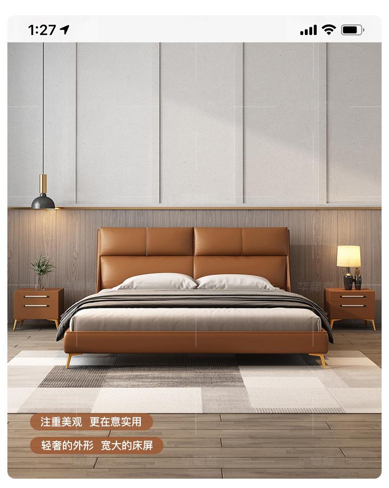 详情-华格意_06.jpg