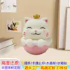 Adornos Personalizados de Resina, Esculturas Creativas, Artesanías de Resina, Gatos de la Fortuna de Escritorio, Artículos Populares Transfronterizos para Decoración del Hogar