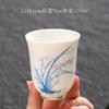 Taza de té de cerámica de jade graso de oveja, taza de té para el hogar, juego de té kung fu, taza de aroma, taza maestra de porcelana blanca individual, taza de té de bambú