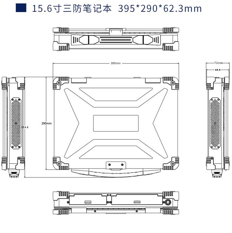 便携机_15.jpg