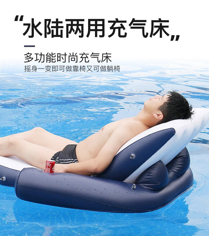 20211103-新款水陆两用充气床详情_01.jpg