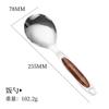 Conjunto de Espátulas de Aço Inoxidável Espessadas à Prova de Ferrugem Grão de Madeira de Pêssego Dourado Colher de Arroz Presente Utensílios de Cozinha Conjunto de 8 Peças Fábrica de Origem