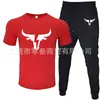 T-shirt Masculina de Manga Curta e Calça Suit Casual Venda Quente Transfronteiriça Gola Redonda Cor Lisa Roupa Esportiva Casual com Estampas e Impressão