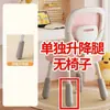 Respaldo Corrector de Postura Silla de Estudio Hogar Estudiante Sedentario Cómodo Silla Giratoria Elevable Oficina Silla de Computadora Silla Ergonómica