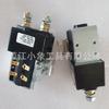 Contactor para vehículo eléctrico SW180-751 SW180-108 SW180-14 24 48 80v CC contactor