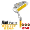 Palos de golf para niños, putters para niños, palos de práctica para niños, golf de alta tolerancia, putters de golf para principiantes para niñas
