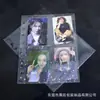 Álbum de Tarjetas Carpeta de Hojas Sueltas A4 de Nueve Compartimentos con Páginas Interiores de Alta Transparencia para Tarjetas de Pokémon, Páginas Interiores de Nueve Compartimentos Reemplazables